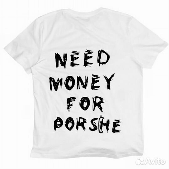 Need money for перевод на русский язык. Зубы i need money. No funny перевод. I need a money loan. Футболка шанель женская.