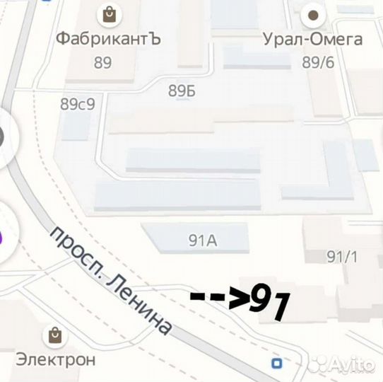 Nokian Tyres Nordman 4 205/55 R16