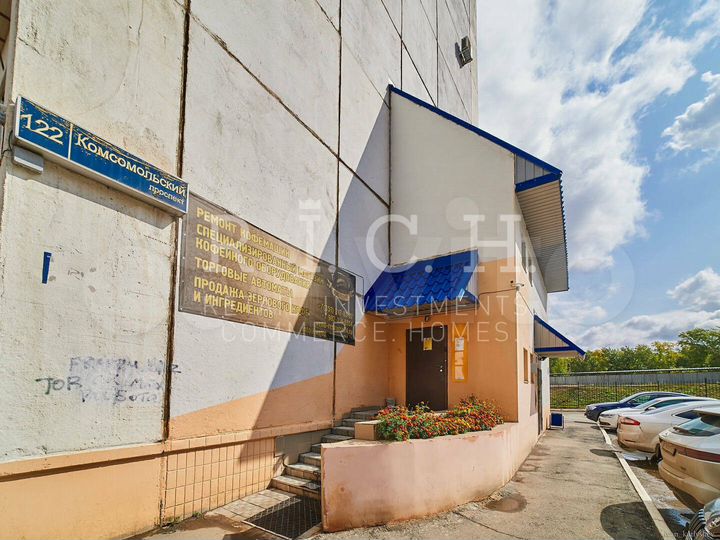 Продам помещение свободного назначения, 573 м²