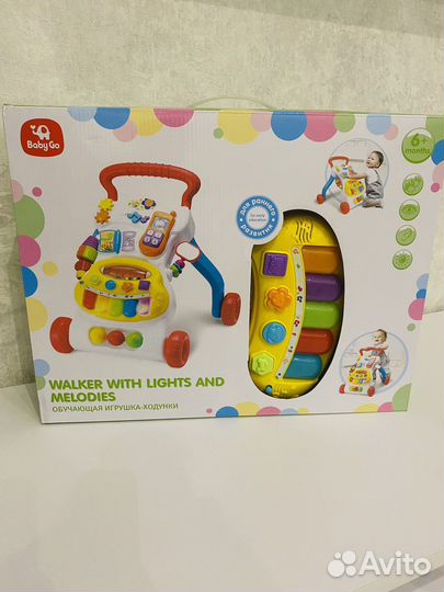 Развивающие игрушки