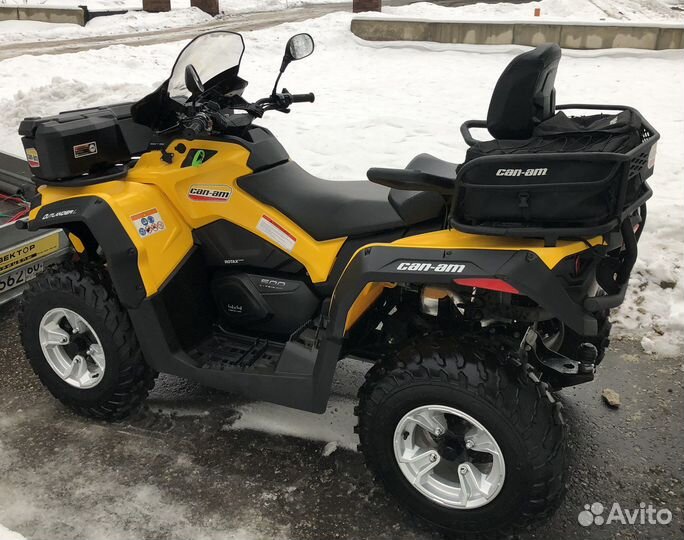 Квадроцикл BRP CAN-AM outlander L MAX DPS 500 EFI