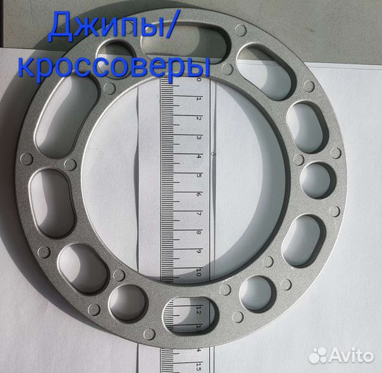 Проставка колёсная универсальная легков. и джипы