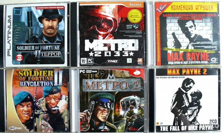 Игры на CD/DVD