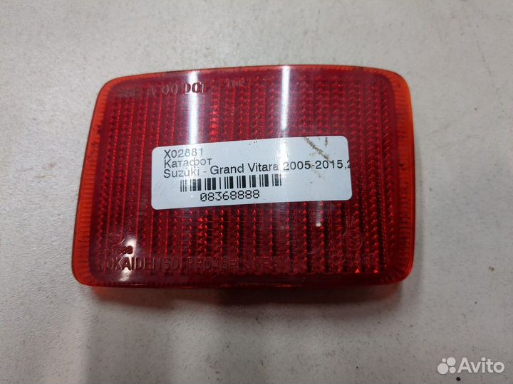 Катафот Suzuki Grand Vitara, 2009