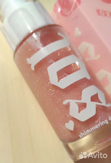 Мерцающее сухое масло Sol Body Pink Truffle