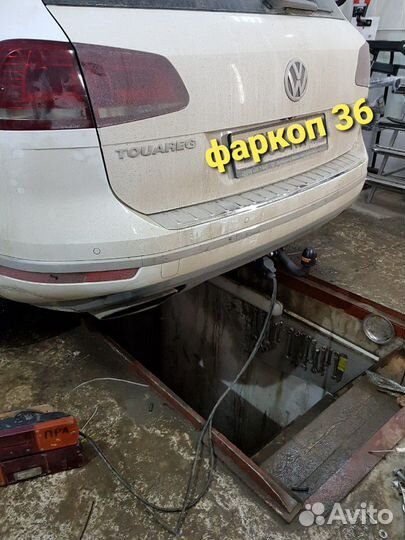 Фаркоп AvtoS AU 05 Volkswagen Touareg