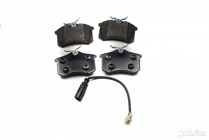 Колодки тормозные задние Ford, Seat, Volkswagen