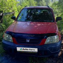 Honda CR-V 2.0 AT, 2000, 250 000 км, с пробегом, цена 480 000 руб.