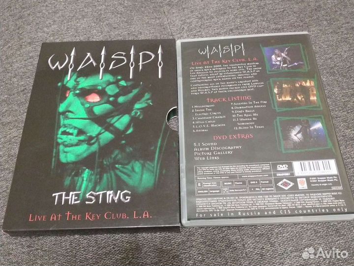 Dvd диски музыка рок