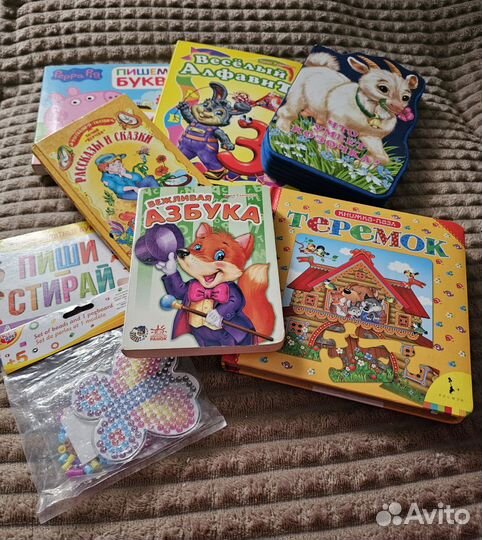 Детские книги 7 шт+набор мозаики