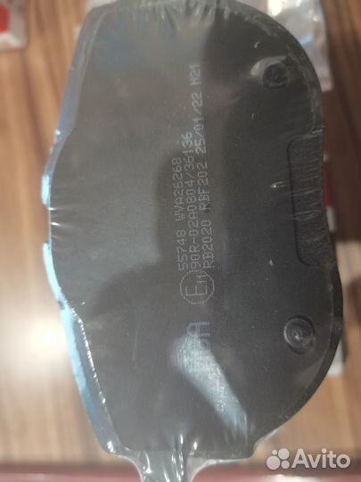 Колодки тормозные передний VW/MGA-Турция/ 55748