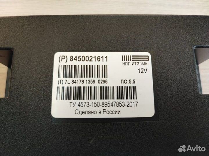 Блок кузовной электроники LADA X-Ray Cross