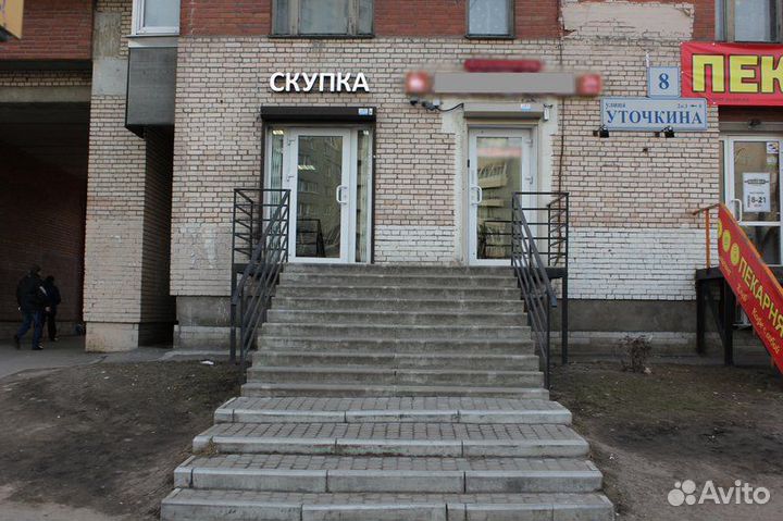 Джойстик Defender Zoom новый