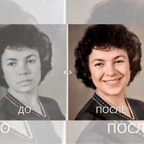 Оживление фото / Трогательное семейное видео, Ош