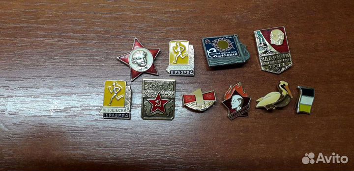 Значки СССР