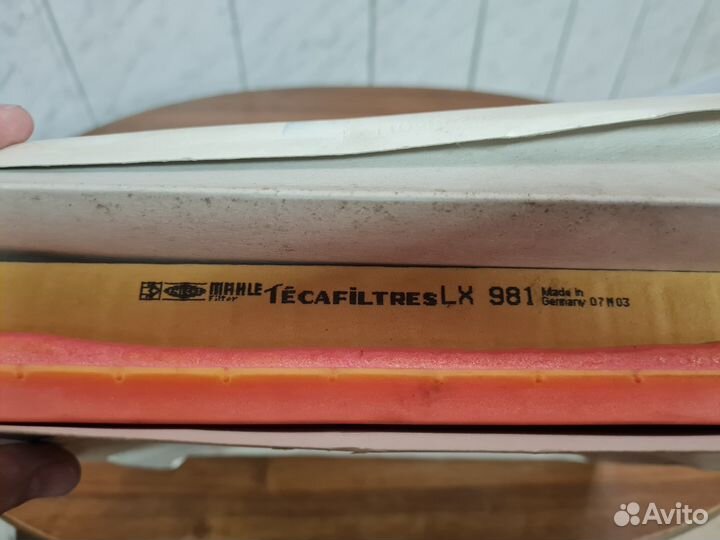 Воздушный фильтр Mercedes E(W211),G(W463),S(W220)