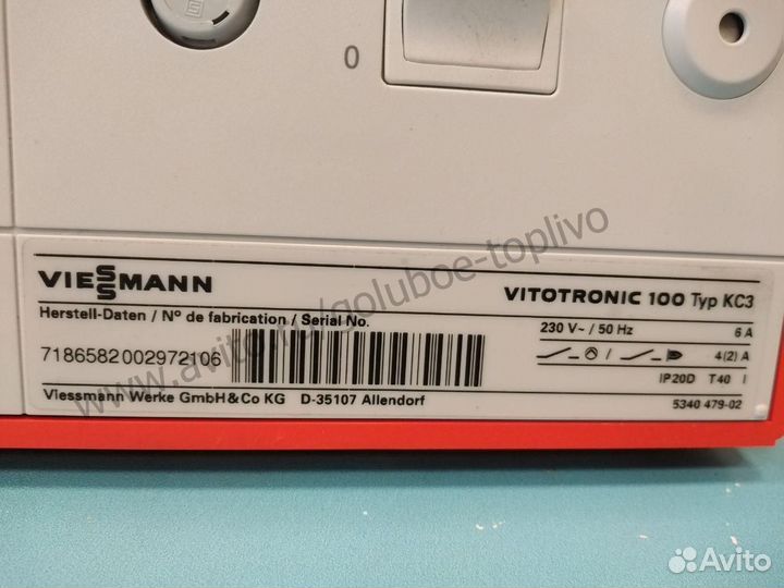 Viessmann Vitotronic 100 KC3