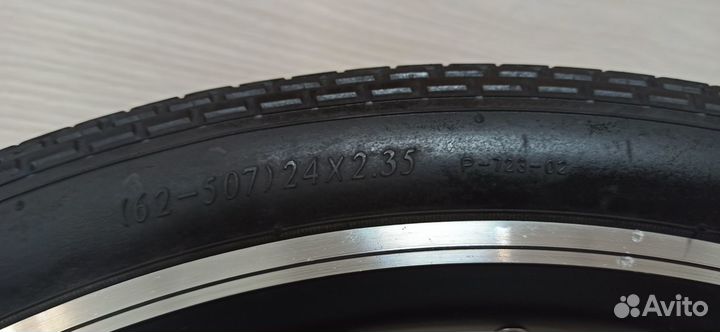 Вилсет 24 дюйма на промах