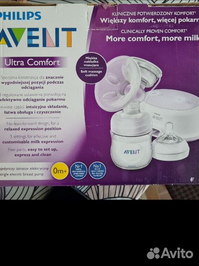 Электронный молокоотсос philips avent