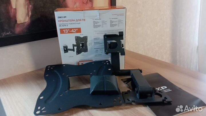 Кронштейн для телевизора dexp DK-42TS-2