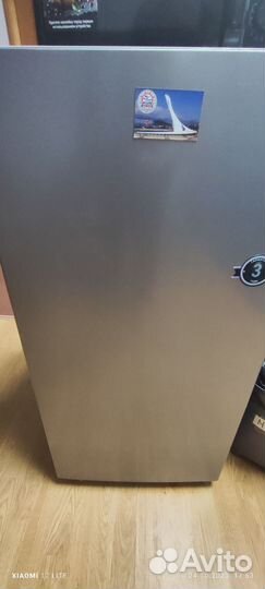 Холодильник