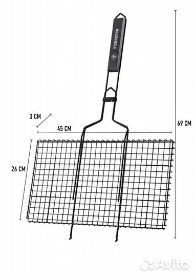 Forester Решетка для гриля на мангал барбекю 26х45