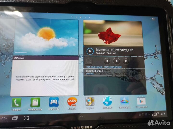 Планшет samsung galaxy Tab 2 10.1
