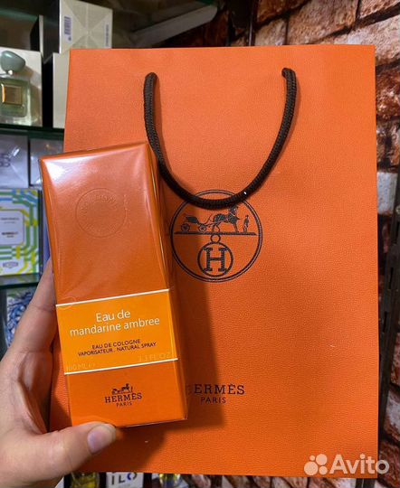 Hermès Mandarine Ambrée