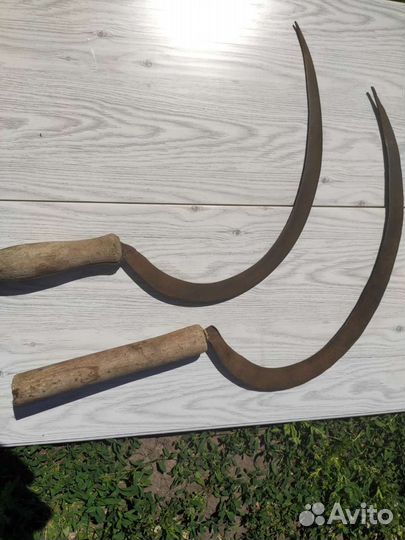 Серп советский