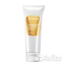 Маска пленка Очищение и Сияние для лица Эйвон