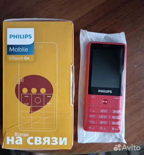 Philips Xenium E169