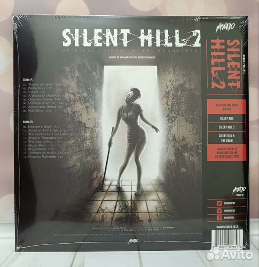 Silent Hill 2: Original Video Game Soundtrack