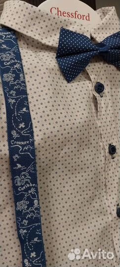 Костюм для мальчика