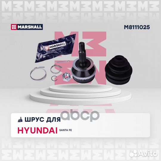 ШРУС внеш. (с ABS) Hyundai Santa Fe I 01