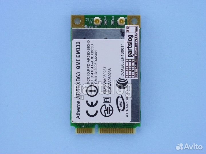 Модуль Wi-Fi ATH-AR5BXB63 Mini PCI-E 802.11b/g