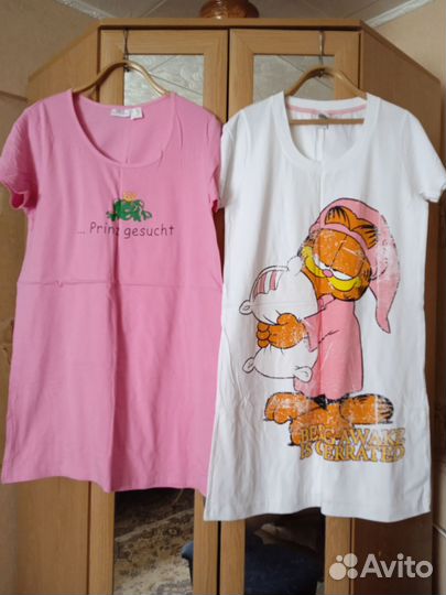 Женская одежда для дома