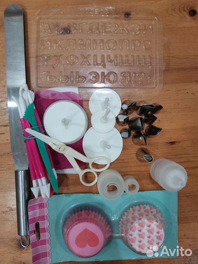 Кондитерский инвентарь