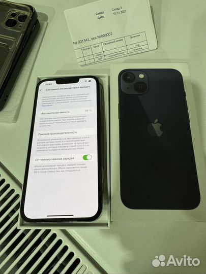 iPhone 13, 128 ГБ