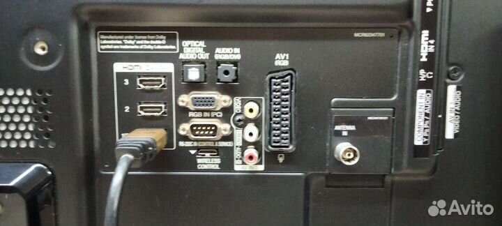 Телевизор бу