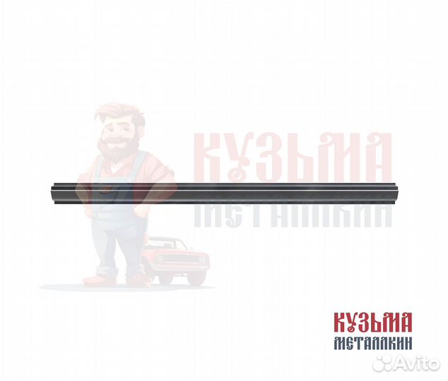 Кузовной порог Land Cruiser 100