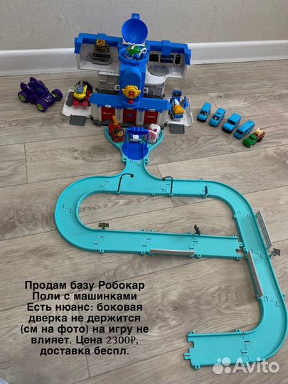 Игрушки для мальчиков 1-4 года