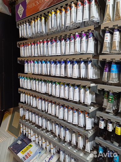 Масляные краски Мастер-Класс