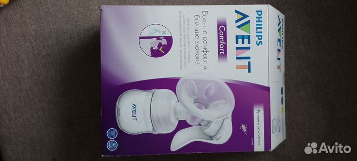 Молокоотсос avent ручной