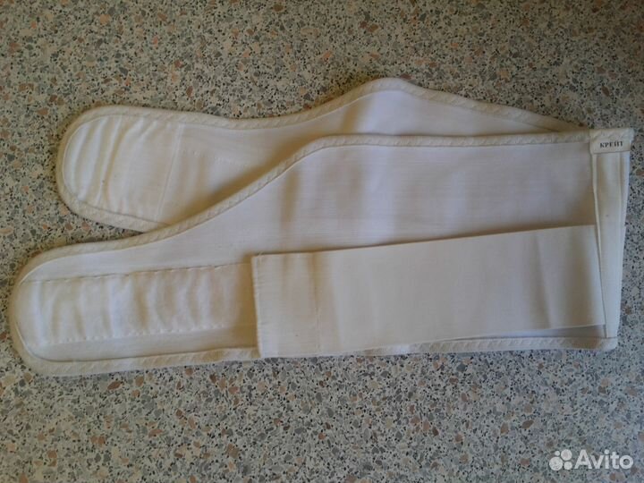 Бандаж дородовый