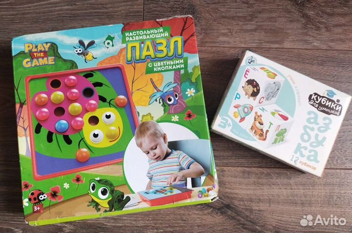 Развивающий пазл с цветными кнопками + Кубики