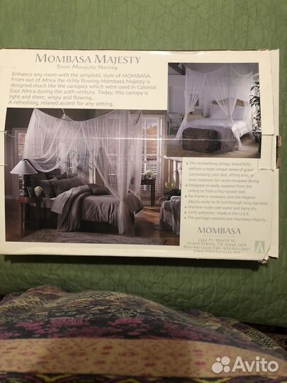 Балдохины на кровать