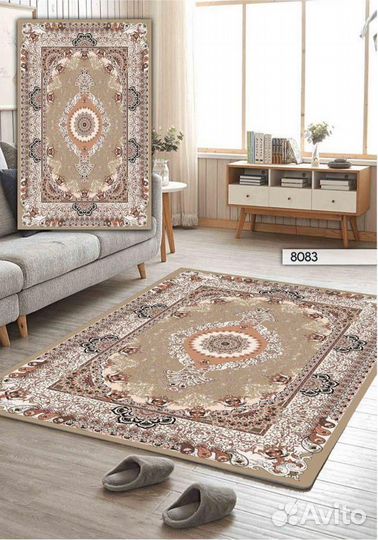 Ковер 3на4