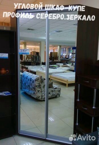 Шкаф-купе 1800*600*2400 под заказ