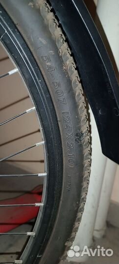 Велосипед подростковый 24