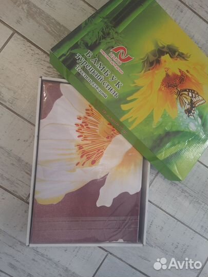 Постельное белье